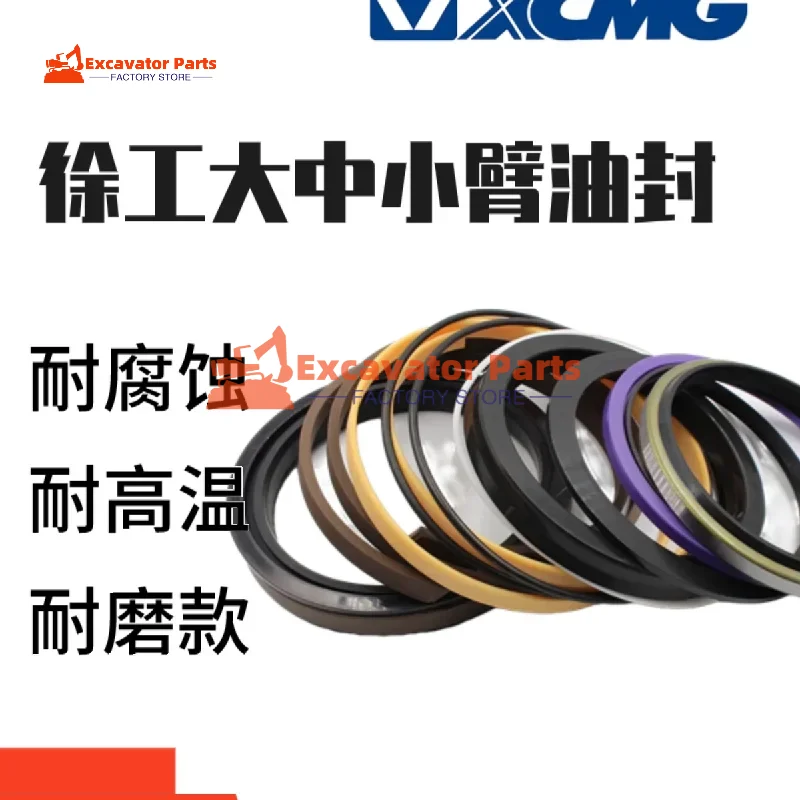 Для экскаватора XCMG XE XE60/75/80/150/200/210/215 ковш средней стрелы аксессуары для