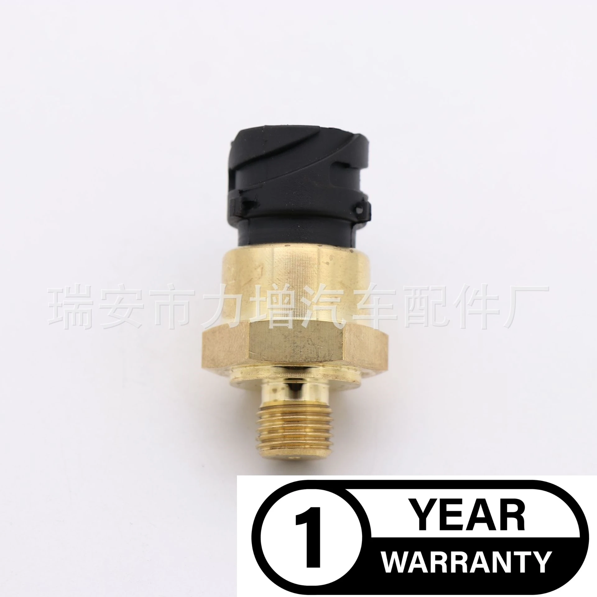 Для датчика давления масла 11039575 2093515 15047336 11039574