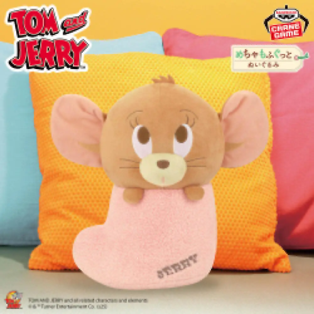 Фото Официально лицензированная фигурка Banpresto Yummy Bread Jerry Tuffy: Модель персонажа из аниме «Том и Джерри: Перекресток судьбы» №2