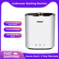 youpin suanglng mini portable washing machine laundry full automatic dormitory travel underwear washing machine 2 5l capacity