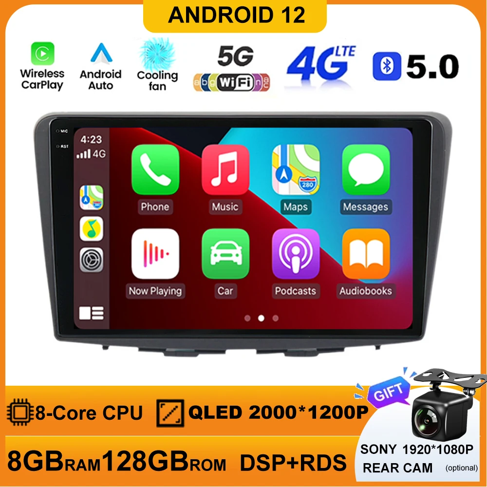 Android 12 For Suzuki Baleno 2016 2017 2018 2019 GPS Screen Support Raer Camera Carplay BT Car Multimedia Radio Video Player
