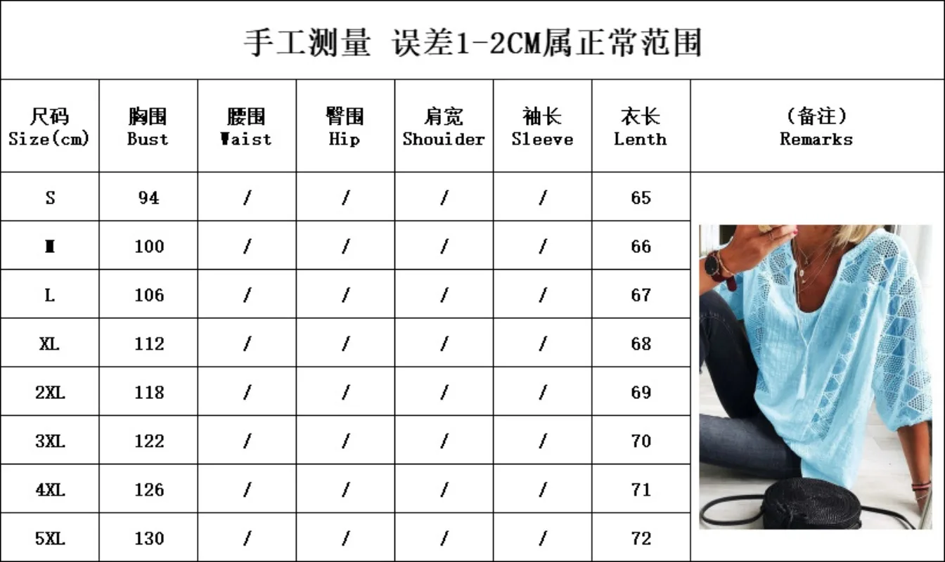 Женская туника из хлопка и льна Повседневная Свободная футболка с V-образным