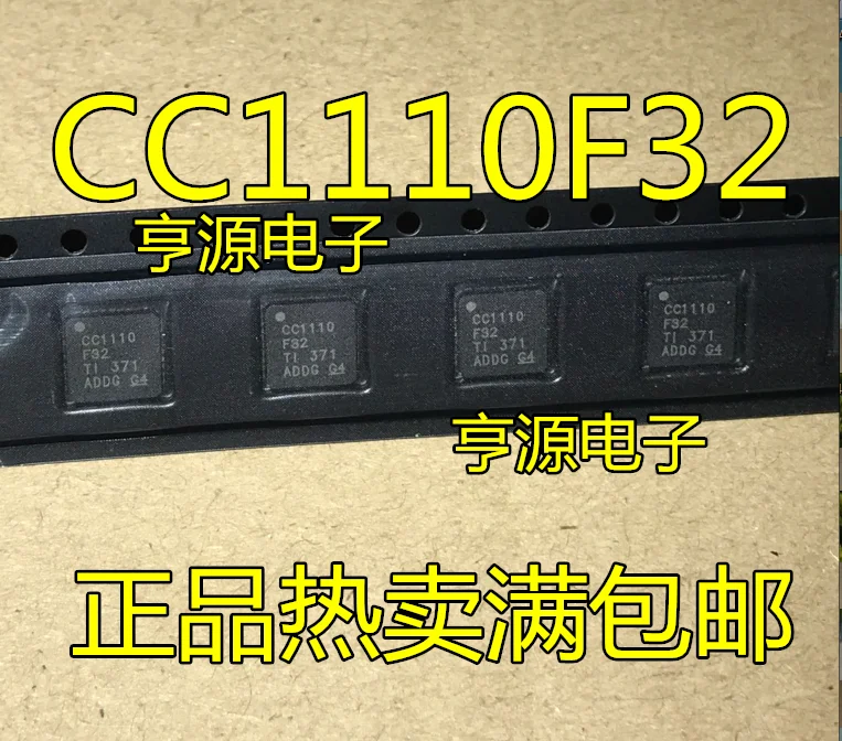 

10 шт CC1110F32RSPR RHHR CC1110F32 CC1110F8 CC1110F8RHHR RSPR Новый