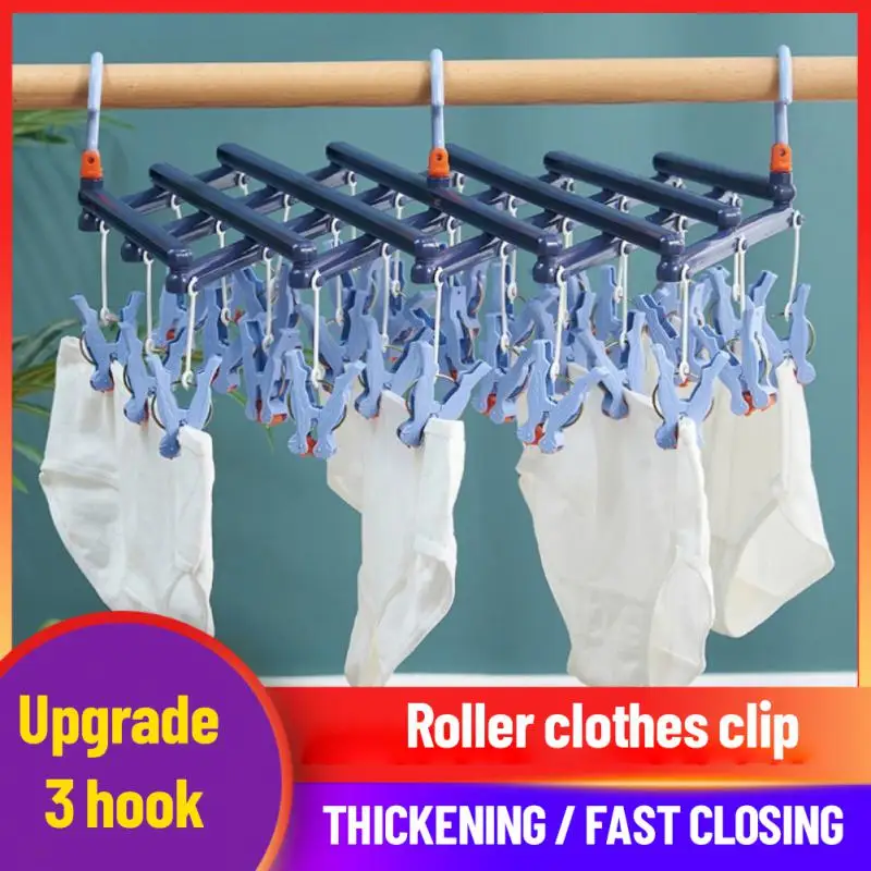 

Ветрозащитная сушилка с несколькими головками, Многофункциональная вешалка для носков для детей и взрослых, держатель для одежды, сушилка для носков, нижнего белья