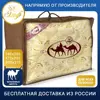 Изображение товара 0