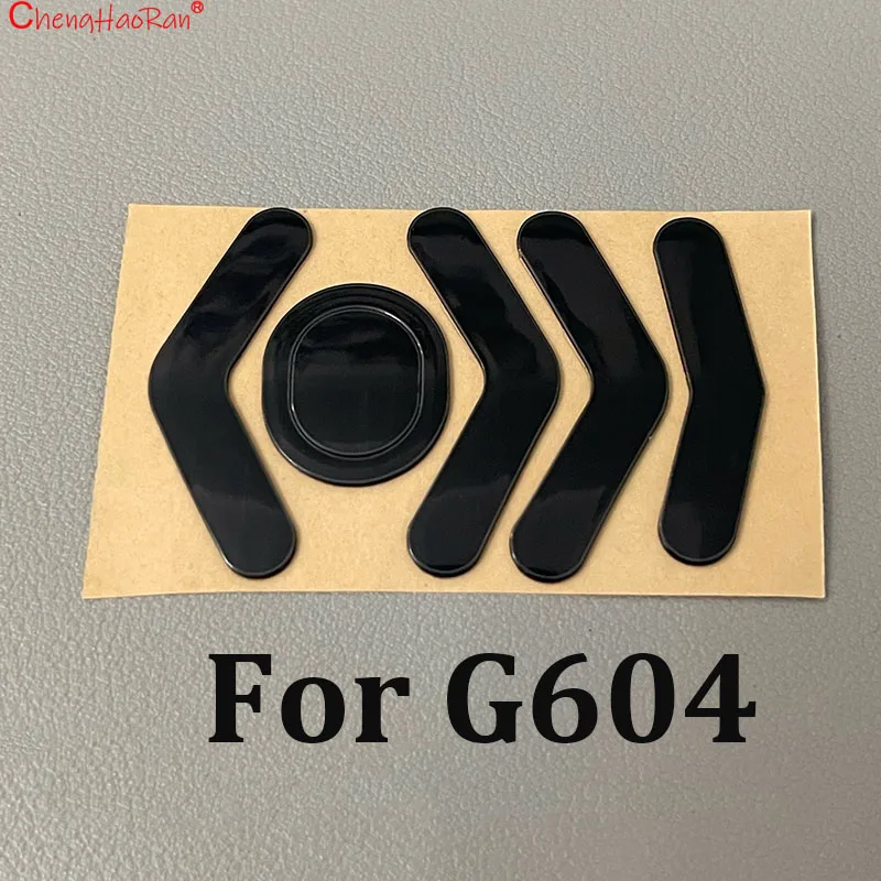 Фото Коврик для мыши Logitech G102G304G502 проводной/беспроводной G602G402G403G903 mx master2/2S/3 3S M350 M650/M750 с клейкой основой 3M, 1 шт. №2