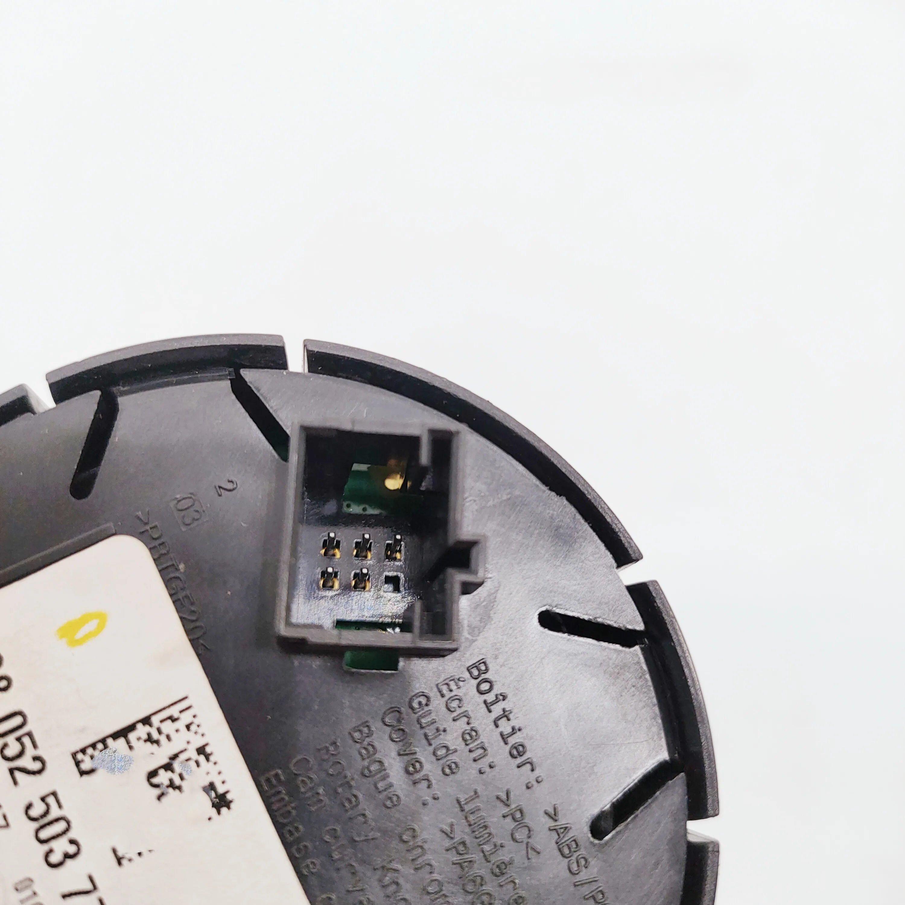 Подходит для Peugeot 2008 3008 5008 Citroen c3xr многодорожный переключатель держатель чашки