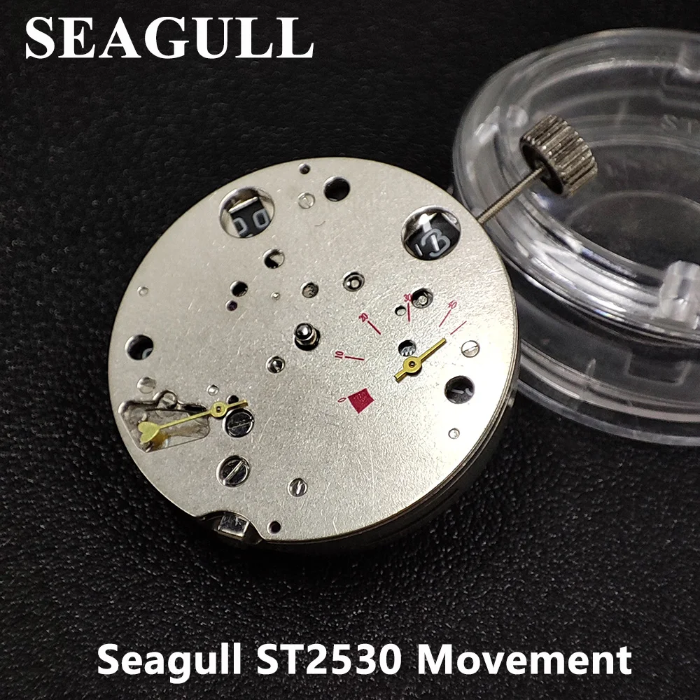 SEAGULL ST2530 Mechanical Automatic Movement With Date   Indicator Small Second Hand Display Watches Repair Parts