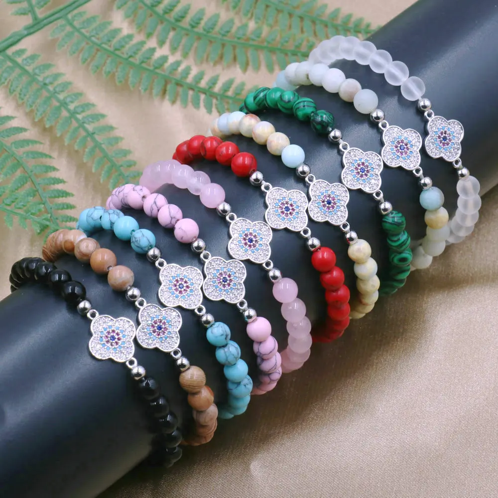 Женский браслет серебряного цвета с четырьмя листьями клевера 6 мм бусины из