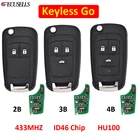 Ключ-раскладушка для автомобиля, 433 МГц, ID46, HU100, без ключа