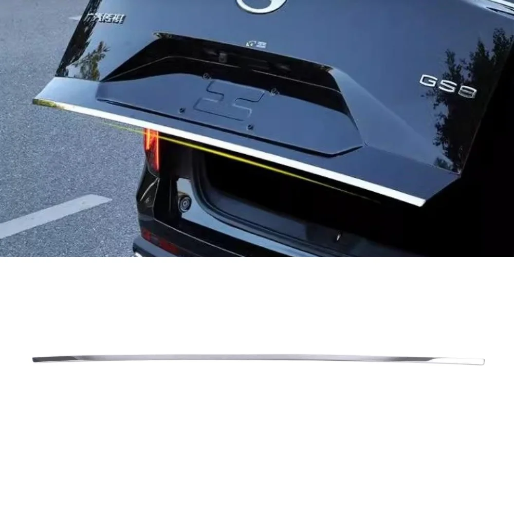 

Для Trumpchi GAC GS8 2022 2023 2024, задние ворота из нержавеющей стали, край двери, задняя полоса багажника, декоративная крышка, автомобильные аксессуары