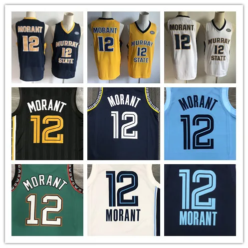 

2022 Season High Quality #12 Ja Morant Murray State Racers Basketball Jersey Embroidery Stitches Top Quality Stitched embroidery