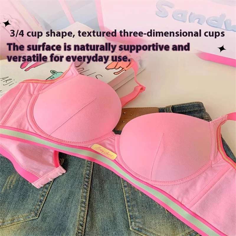 Бюстгальтер женский тонкий Не оставляющий следов с большой грудью