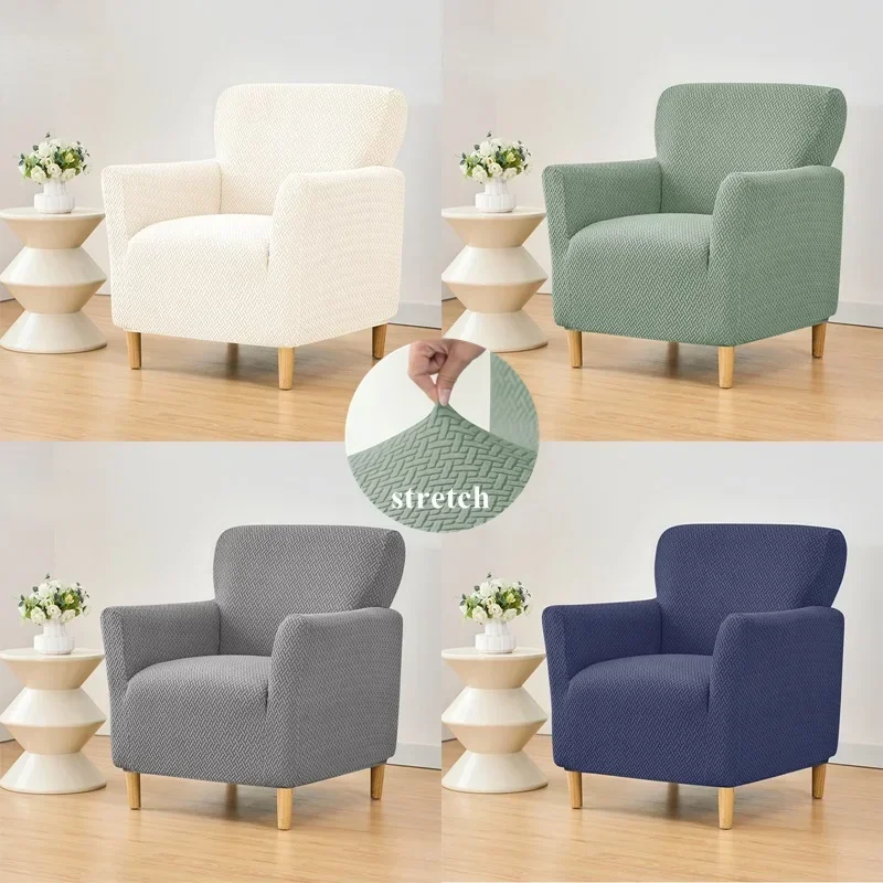 

Однотонные чехлы на кресла, эластичные Чехлы в скандинавском стиле для клубной ванны, гостиной, одного дивана, для дома, барной стойки, гостиницы