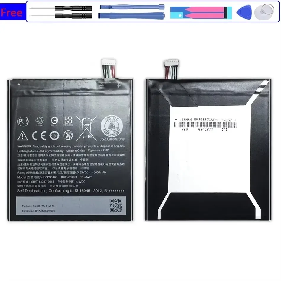 B2PS5100 Аккумулятор 3000 мАч для мобильного телефона HTC One X9 Dual X9E E56ML X9u Desire 10 pro D10W D820U D820S