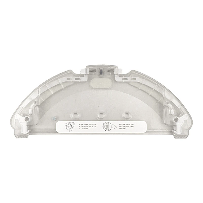 1 шт. детали кронштейна для швабры Xiaomi Mijia G1 MJSTG1 Mi Robot Vacuum-Mop необходимые аксессуары