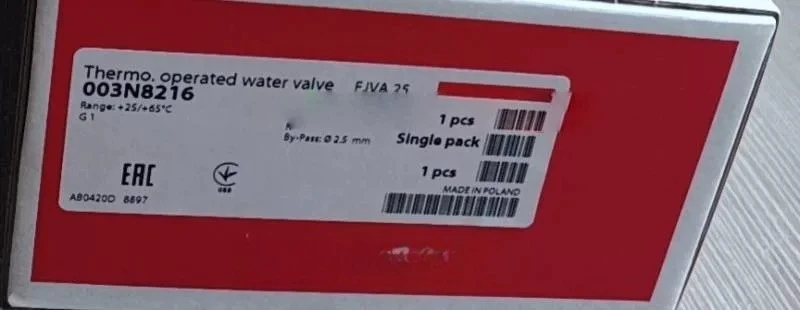 Фото Термостатический клапан Danfoss FJVA15/20/FJVA25 с самозаполняющимся регулятором температуры, оригинал, в наличии №3