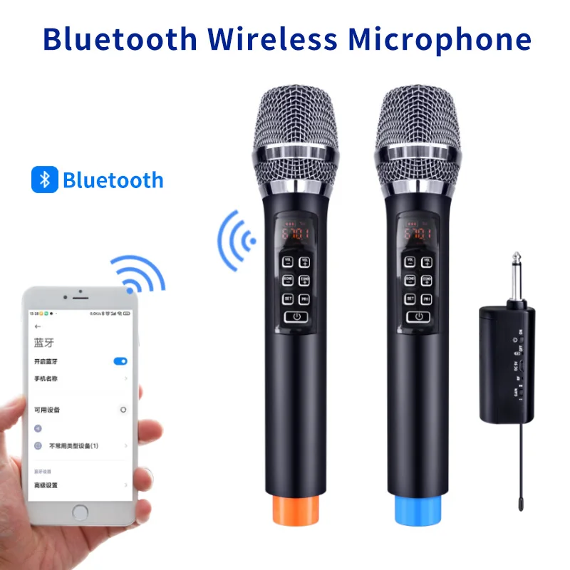 

Karaoke Wireless Microphone Mobile Phone Bluetooth Music Player Microphone UHF Mixer Reverb Handheld Transmitter Receiver MIC
