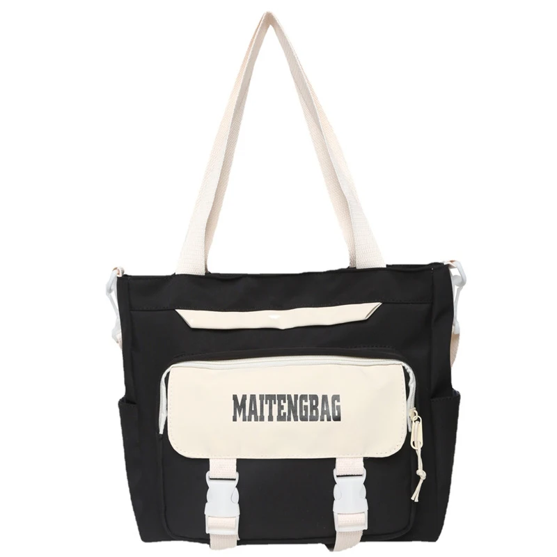 

TRAVEASY Women's Shoulders Bags Nylon Panelled Middle School Students Ladies Satchel Large Capacity Cute Laptop Bags Female Pink