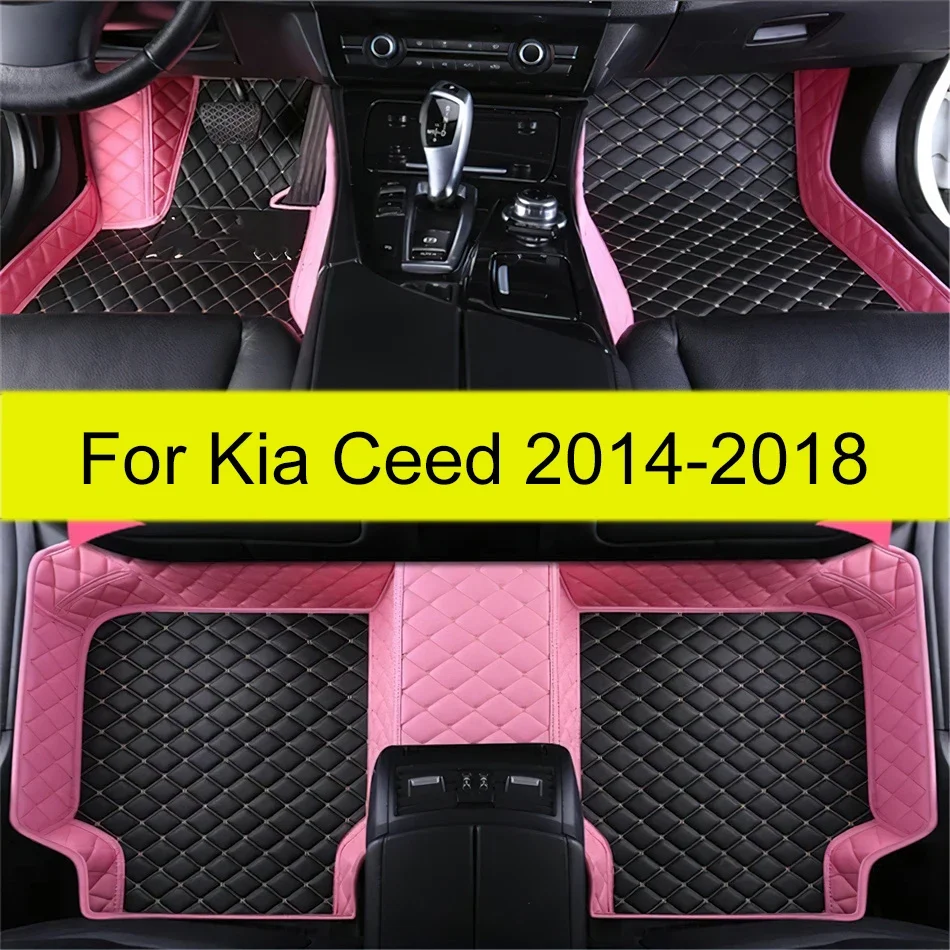 Роскошный кожаный автомобильный коврик на заказ напольные ковры для Kia Ceed 2014 2015