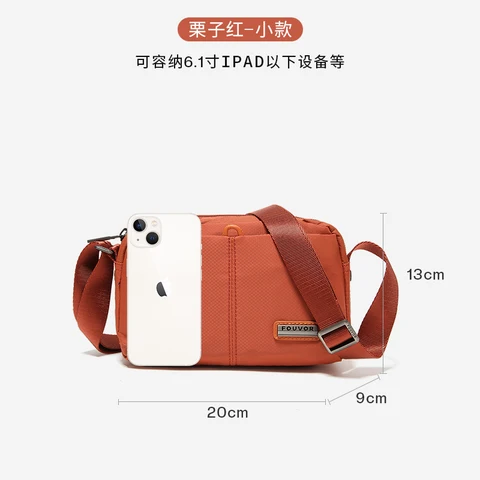 EPOL Многослойные сумки через плечо, нейлоновая женская сумка, ткань Оксфорд, сумки на плечо, легкая маленькая сумка, холщовые сумки, женские 2961-11