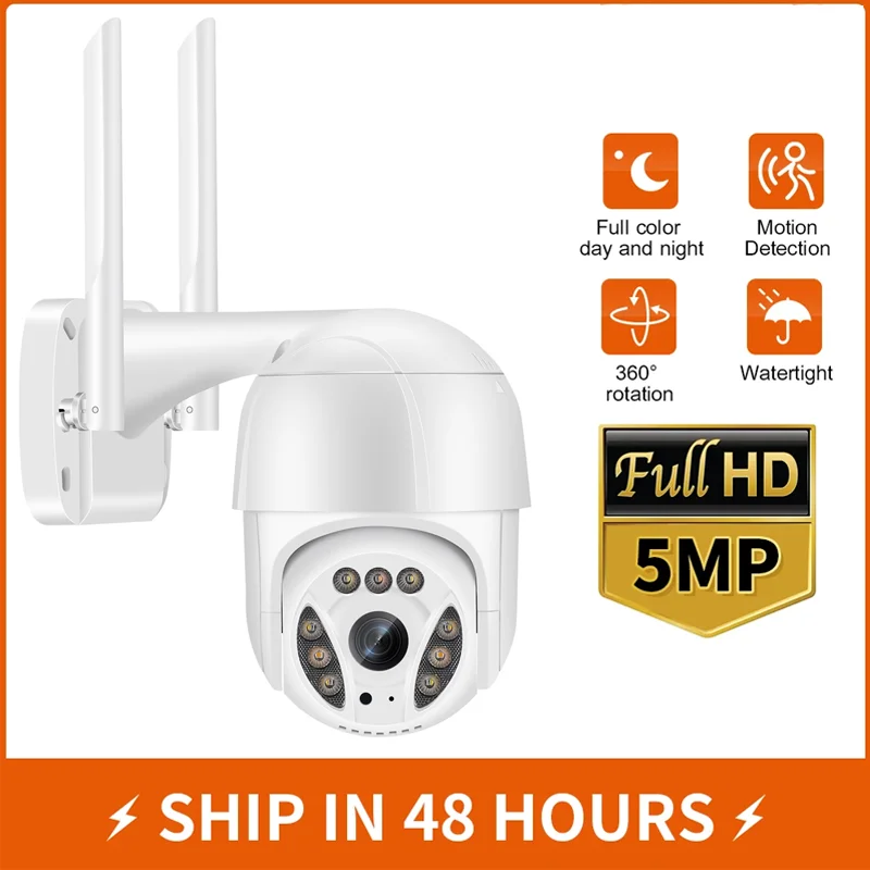 

5MP Wifi IP Camera Outdoor Wireless 5X Digital Zoom AI Human Detect Auto Tracking CCTV Security Camera Video Surveillance 2022