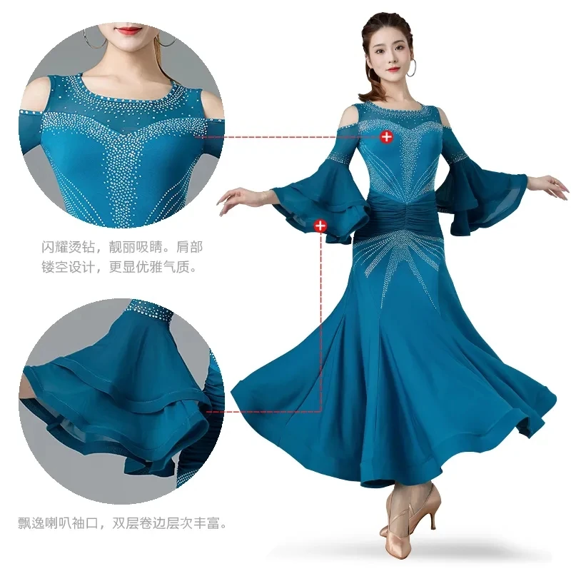 Новинка 2024 платье для современных танцев национальный стандарт вальса