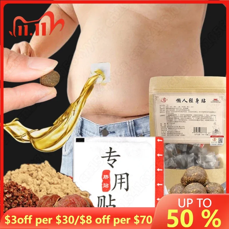 

Detox Slim Patch Weight Loss Fat Burning Slimming Products Body Belly Waist Losing Weight Anti Cellulite Fat Burner Sticker