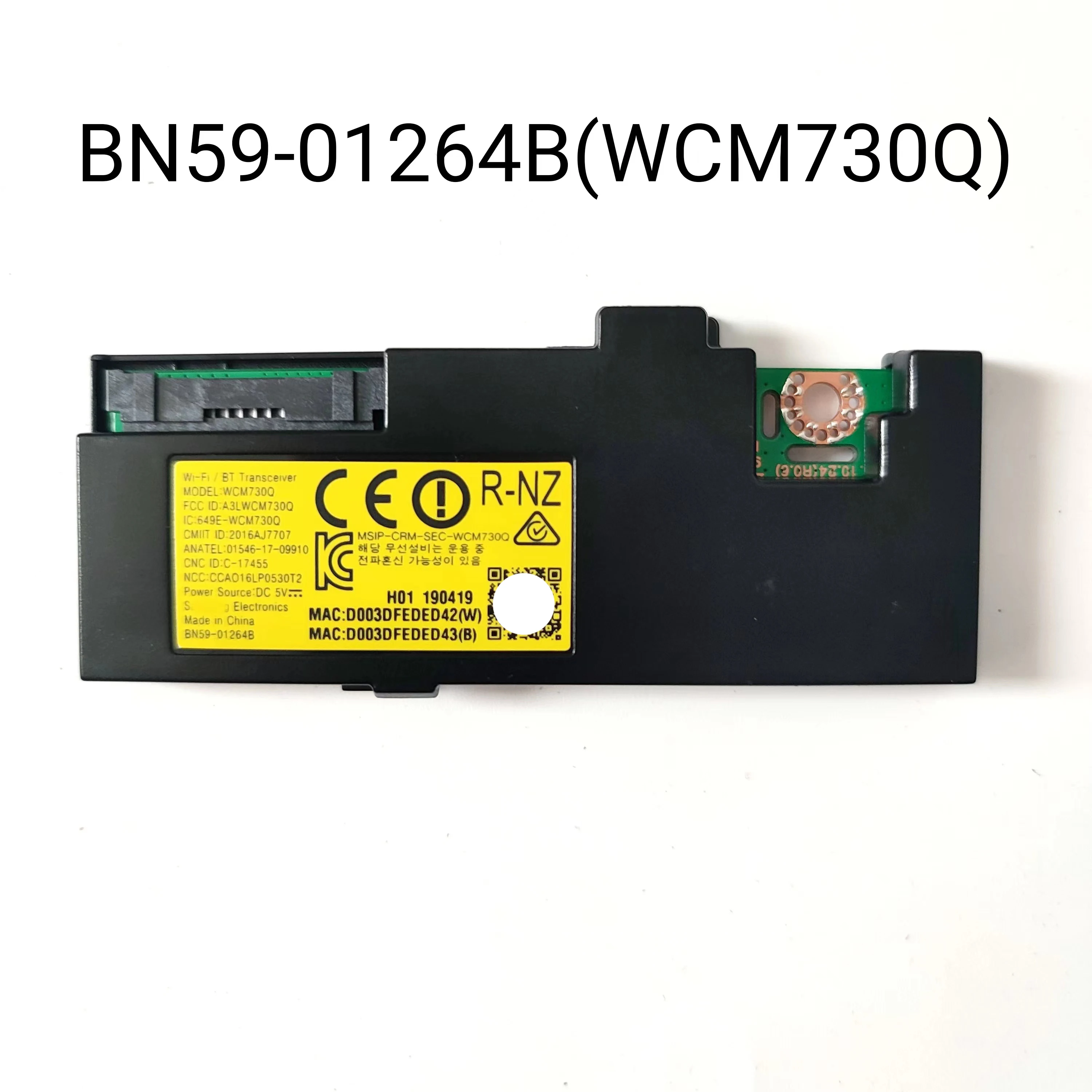 Новый Wi-Fi беспроводной модуль для смартфонов HG75NJ690, QN49Q65, QN55Q6F, QN65Q65, QN75Q6F, UN55NU8500