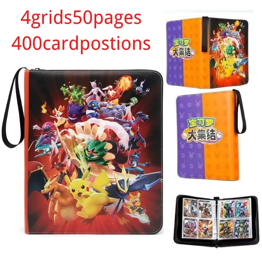 

Альбом для карт «Pokemon», 24 вида, 400 шт.