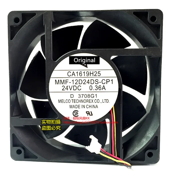 Оригинальный 100% рабочий F740 инверторный вентилятор CA1619H25 MMF-12D24DS-CP1 24V 0.36A