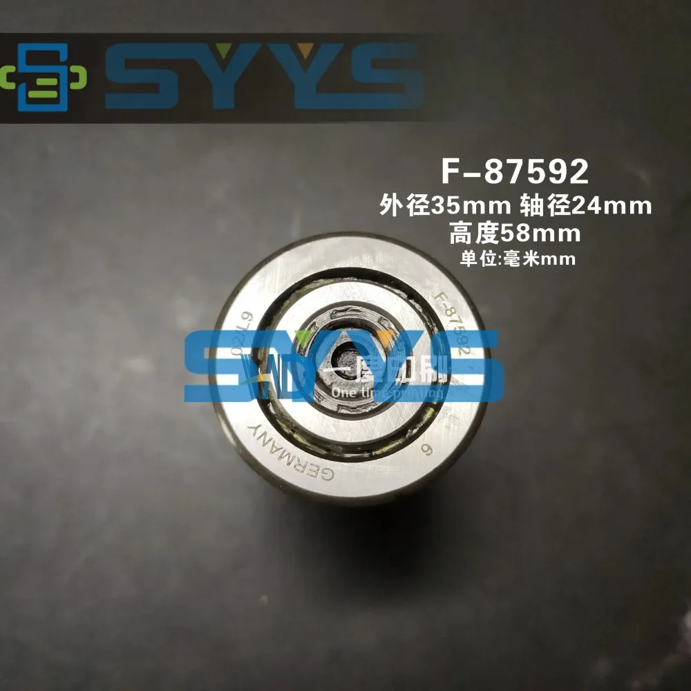 Печатный пресс Heidelberg SM102 флип-подшипник с открытыми зубьями фотоподшипник 00.550.1482