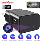 1080P Мини Wi-Fi камера Full HD беспроводной видеорегистратор ночного видения с поддержкой USB зарядное устройство с американскойевропейской вилкой TF карта мини-видеокамера Новинка