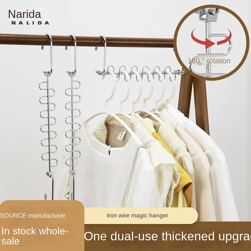 Многослойная вешалка с 12 отверстиями для одежды