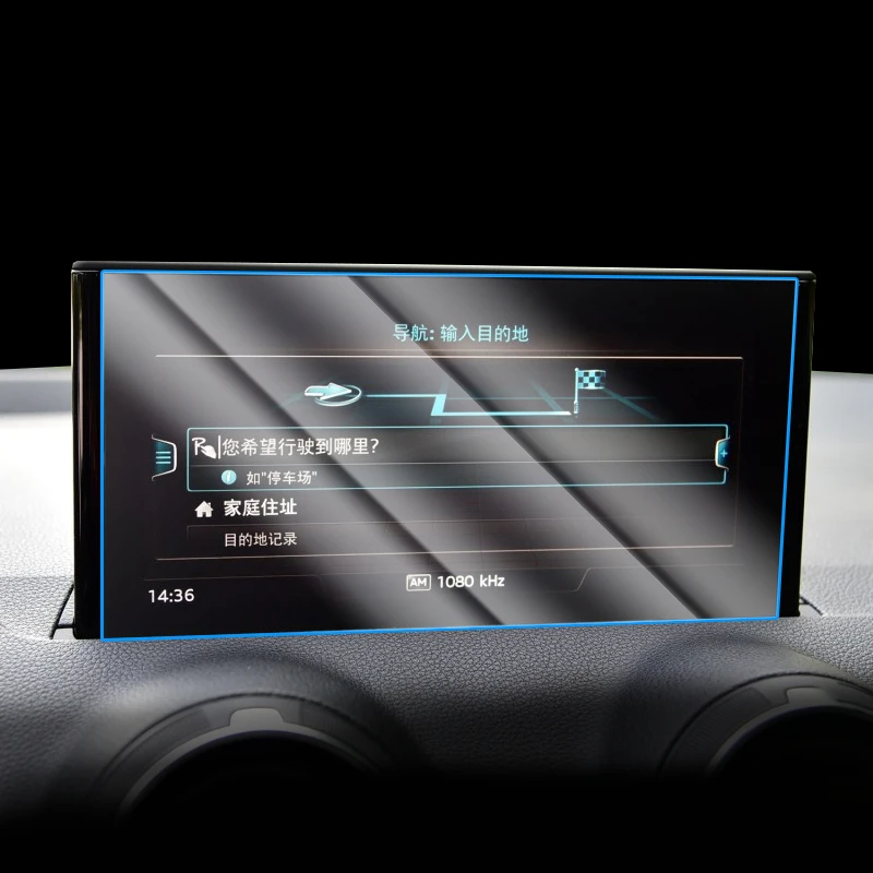 

Для Audi Q2 2016-2020 Автомобильная gps-навигационная пленка ЖК-экран Защитная пленка из закаленного стекла аксессуары для защиты от царапин 12,3/8 дюй...