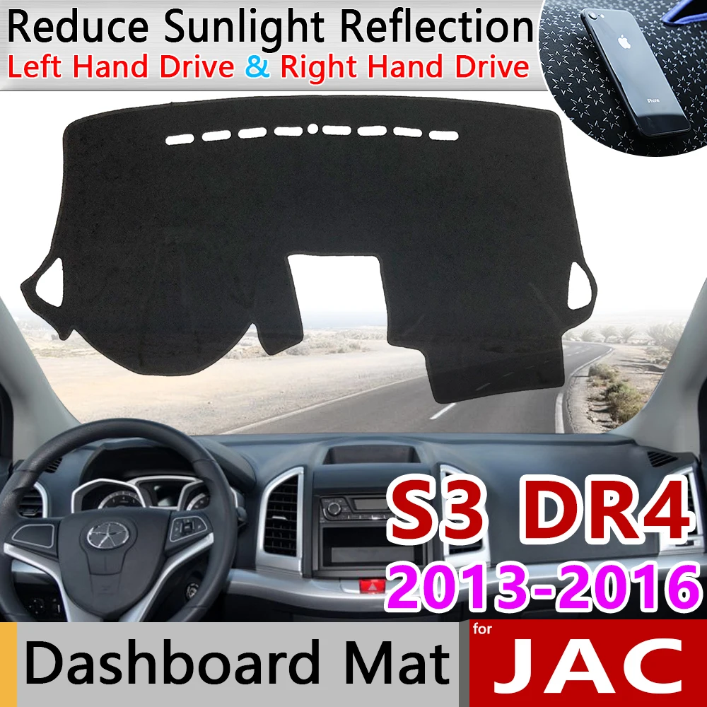 Для JAC S3 Heyue S30 DR4 2013 2014 2015 2016 Противоскользящий коврик на приборную панель солнцезащитный коврик для защиты ковров автомобильные аксессуары