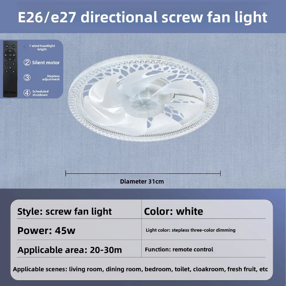 

Потолочный вентилятор-светильник Smarts белый/черный LED