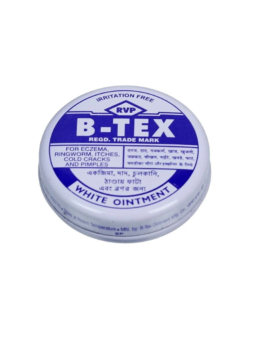 B-tex super. Индийская мазь в-тех. Супер мазь. B tex мазь. Заказал себе супер мазь.