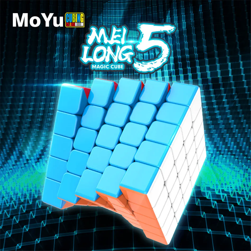 

MFJS Meilong 5X5 Magic Speed Cube Puzzle Children Gift Moyu MofangJiaoshi Meilong 5X5X5 Magic Cubes Antistress Fidget Toys