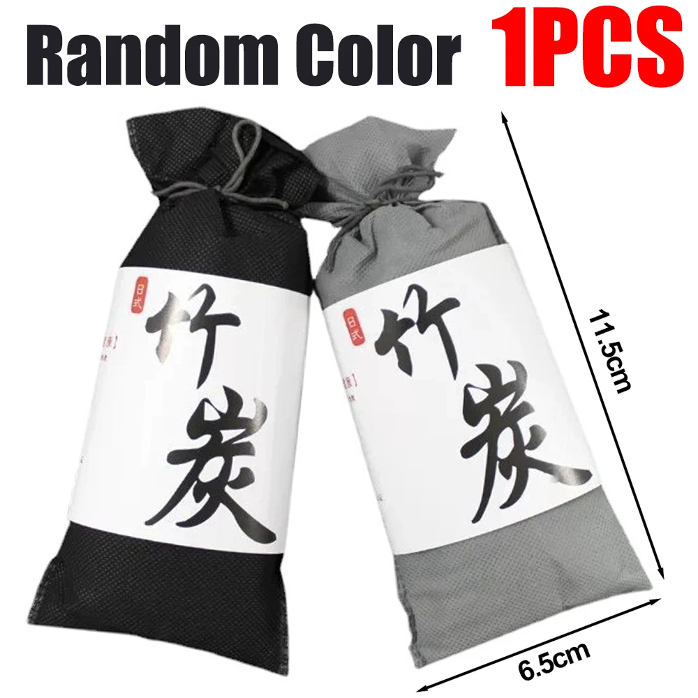 

Саше для автомобиля, японская воздухоочистительная сумка из бамбукового угля, для удаления запаха и формальдегида, домашний мешок из активированного угля