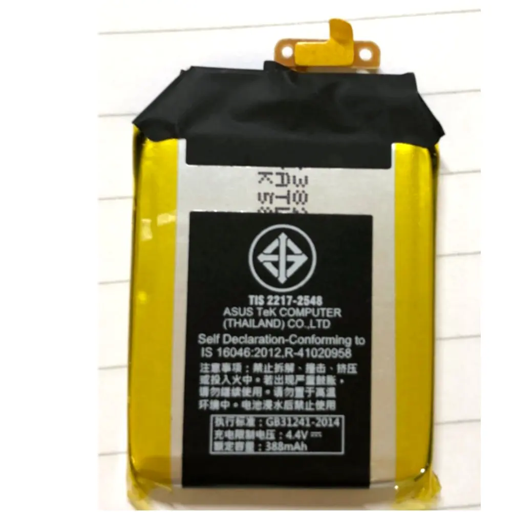 Аккумулятор для смарт-часов Asus Zenwatch 2 WI501Q 0B200-01630000 C11N1502, 400 мАч