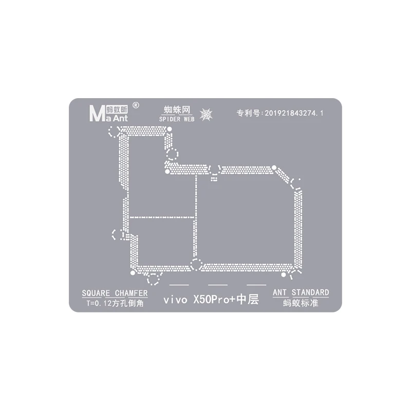 

MaAnt Interposer BGA Reballing Stencil For OPPO VIVO FindX 2 Pro Ace2 5G Audio 1Q005 iQ00 X50 Middle Layer Board Frame Repair