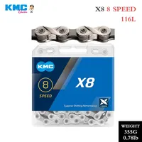 Велосипедные цепи KMC X8/X9/X10/X11/X12/Z8.3 #3