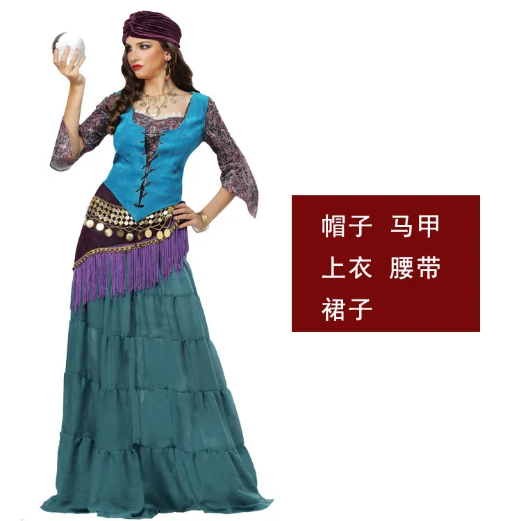 Костюм COS на Хэллоуин костюм пророка для взрослых Экзотический выступлений