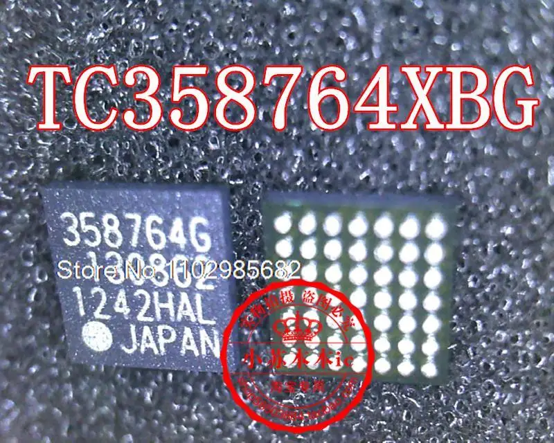TC358764XBG 358764G BGA49