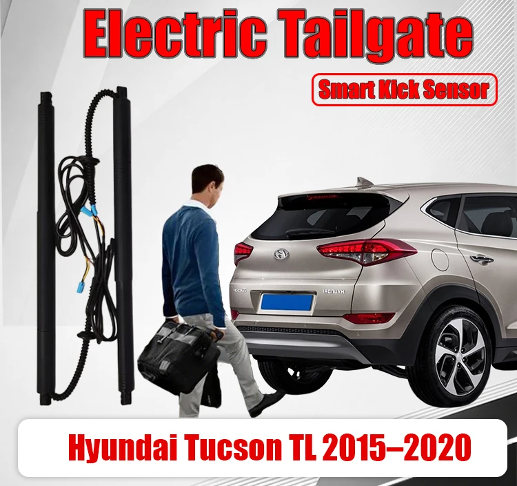 Фото Комплект для модернизации электрического багажника для Hyundai Tucson TL 2015–2020: электроприводные упоры, автоматический подъемник крышки багажника, модификация электропривода багажника. №1
