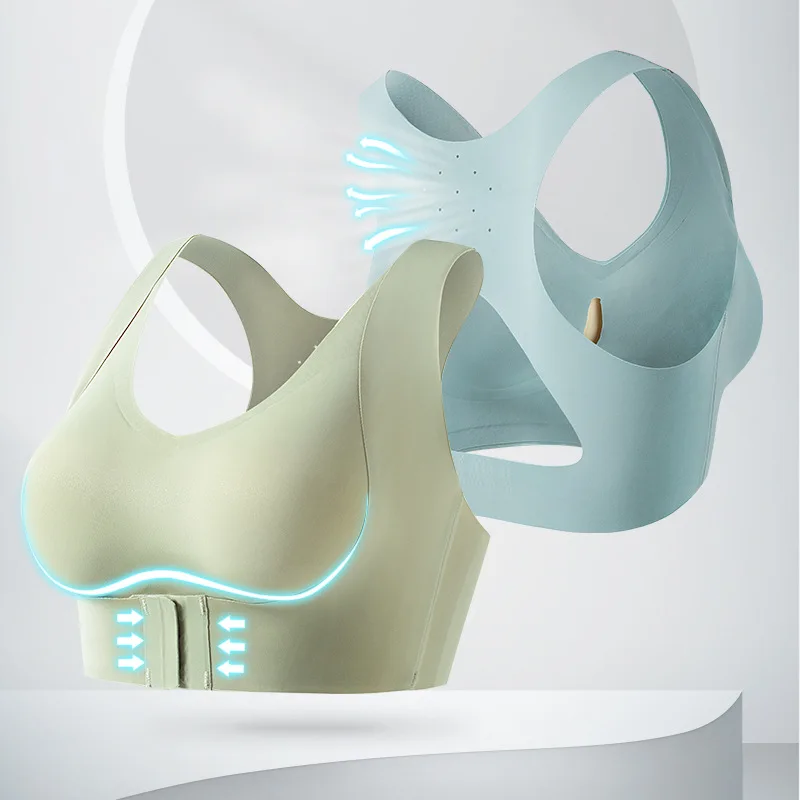 

Бесшовные Спортивные бюстгальтеры для женщин, бюстгальтер без косточек, женский топ с перекрестной спинкой, женское нижнее белье