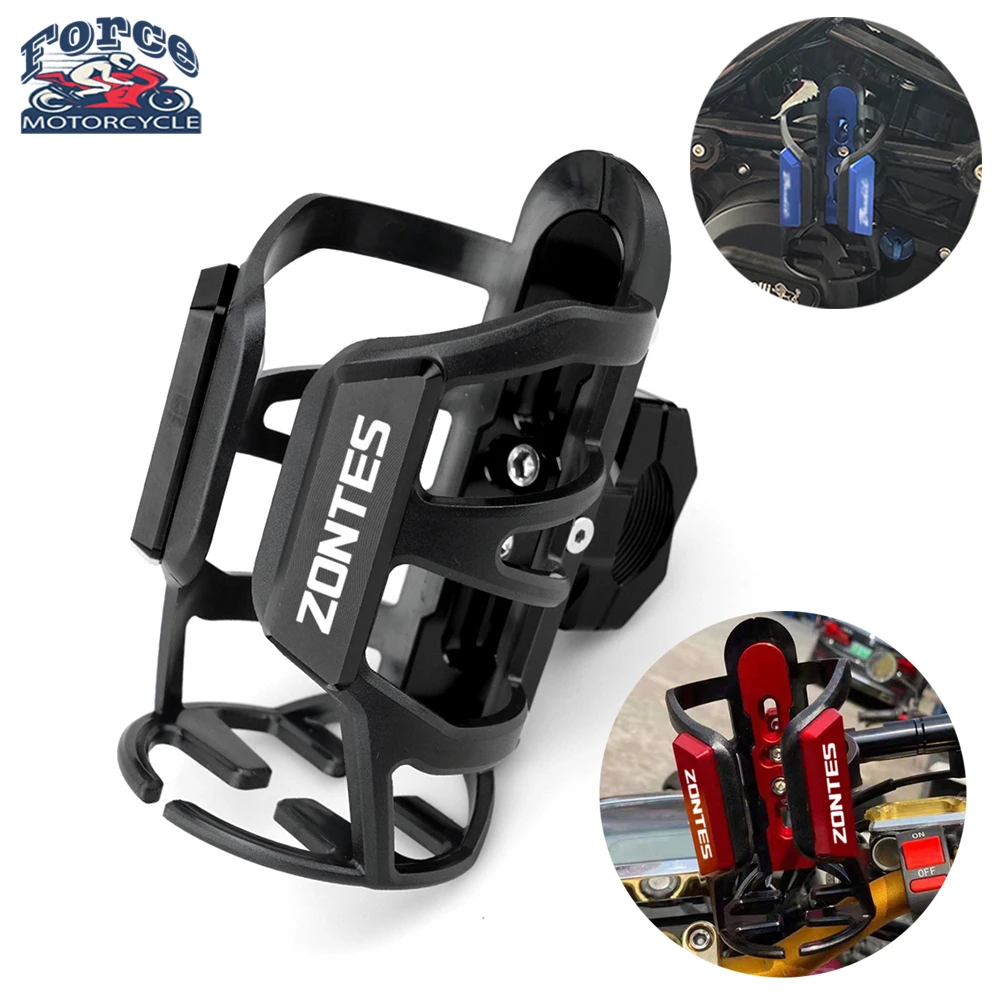 

For Zontes ZT310R ZT310T G1 125X R310 T2 310 T310 U125 U1 125 All Years Motorcycle Water Bottle Drink Cup Beverage Holder Sdand