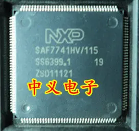 

SAF7741HV/115, новая и быстрая доставка