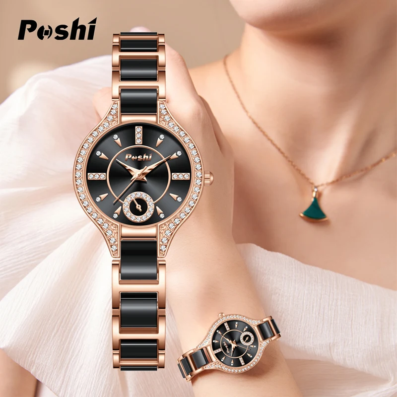 POSHI 908 модные кварцевые часы элитный бренд оригинальные женские наручные